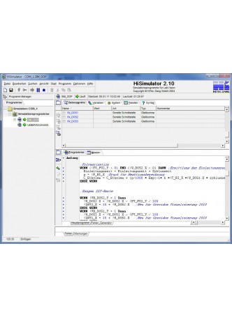 Программное обеспечение для автоматизации лабораторий HiSim™ оптом
