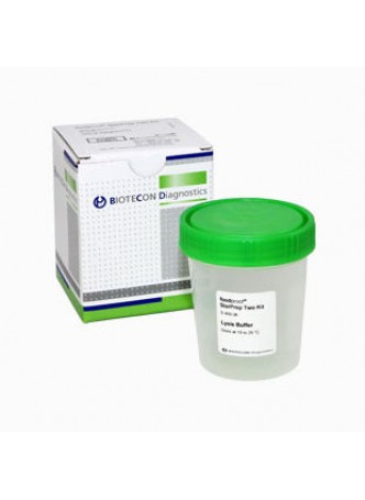 Набор реактивов извлечение ДНК foodproof® StarPrep Two