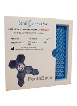 Реактив реакционная среда SensiScreen®