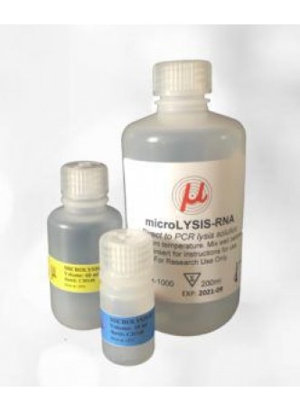 Набор реактивов в растворе 2MLR-100 (100 tubes x 0.5ml) оптом