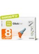 Игла для инъекции инсулина mylife Clickfine® оптом