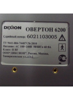 Фетальный монитор Overtone 6200-01 Dixion