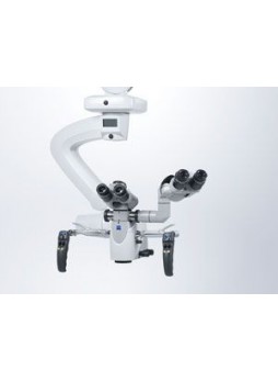 Операционный микроскоп OPMI Vario 700