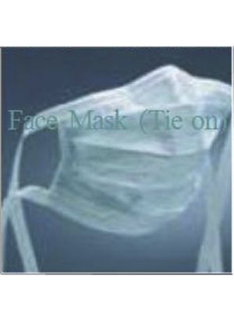 Xирургическая маска для одноразового использования M2, M3 оптом