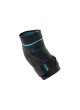 Бандаж для поддержки локтя Formfit® Pro оптом