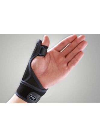 Поддерживающая повязка для запястья DR-W132-3