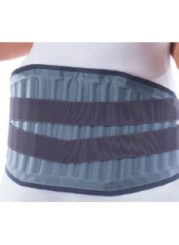 Поддерживающий пояс для поясничной зоны P230/M, P230/L, P230/XL
