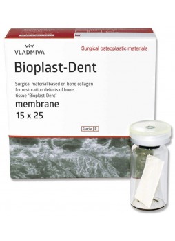 Тканевая матрица стоматологическая хирургия BIOPLAST-DENT MK