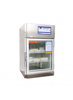 Фармацевтический холодильник Pharma-127