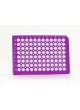 Микропластина для PCR