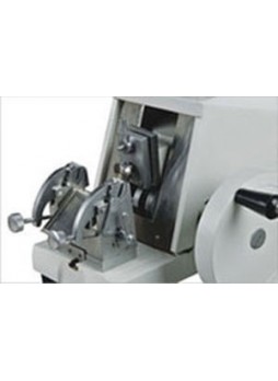 Роторный микротом MRM-1120 A