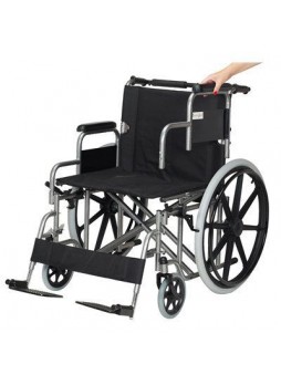 Инвалидная коляска пассивного типа RS0209AE-61