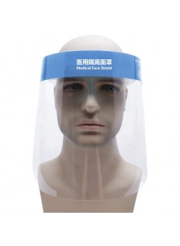 Защитная маска для лица для одноразового использования MZ-01