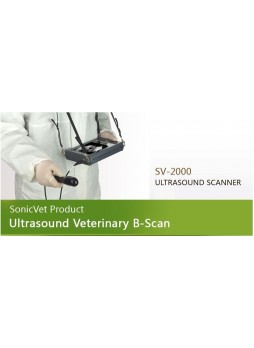 Портативный ветеринарный ультразвуковой сканер SV-2000