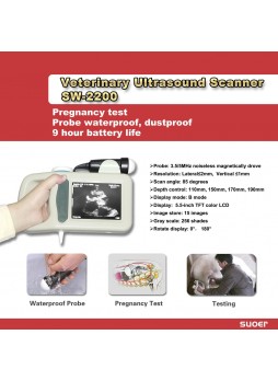 Портативный ветеринарный ультразвуковой сканер SW-2200