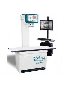 Ветеринарная рентгенографическая система DVR CCD